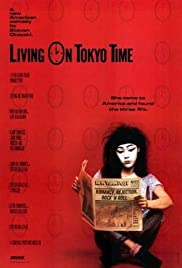 Living on Tokyo Time (1987)