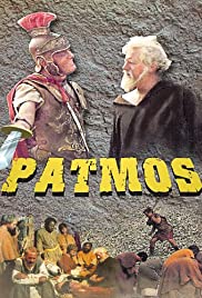 Patmos (1985)