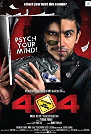 404: Error Not Found (2011)