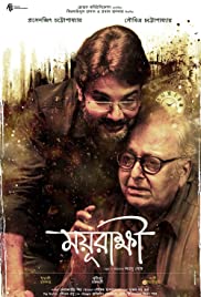 Watch Full Movie :Mayurakshi (2017)