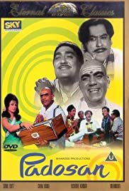 Padosan (1968)