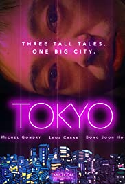 Tokyo! (2008)