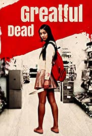 Greatful Dead (2013)