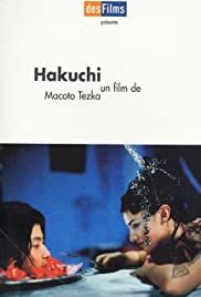 Hakuchi: The Innocent (1999)