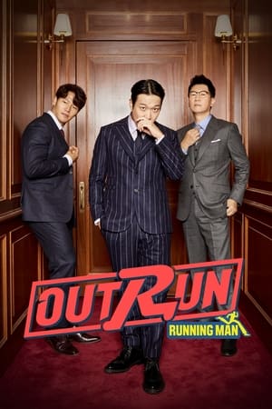 Watch Full Tvshow :Outrun by Running Man (2021)