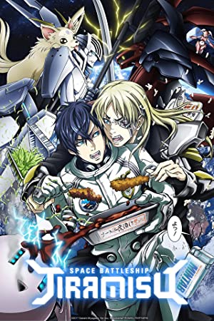 Watch Full Anime :Space Battleship Tiramisu