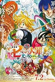 Gekijouban Nanatsu no Taizai: Hikari ni Norowareshi Monotachi (2021)