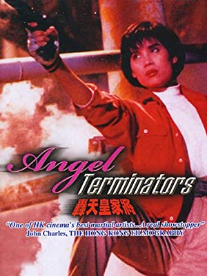 Angel Terminators (1992)