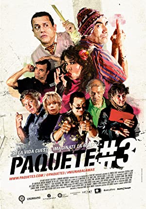 Paquete #3 (2015)