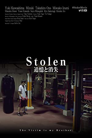 Stolen (2020)