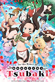 Watch Full Tvshow :Kunoichi Tsubaki no mune no uchi (2022-)