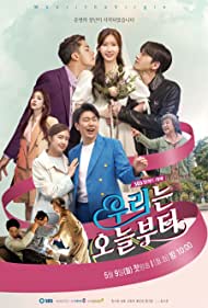 Watch Full Tvshow :Woori the Virgin (2022)