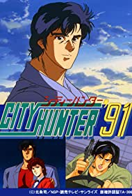 City Hunter (19871991)