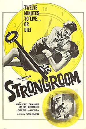 Strongroom (1962)