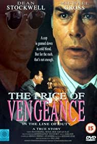 In the Line of Duty The Price of Vengeance (1994)
