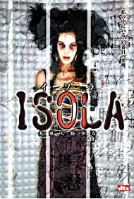 Isola Multiple Personality Girl (2000)