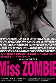 Miss Zombie (2013)