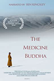 The Medicine Buddha (2019)