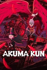 Akuma Kun (2023-)