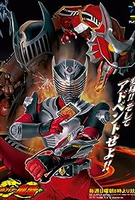 Kamen Rider Ryuki (2002-2003)