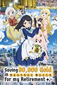 Watch Full Anime :Rogo ni sonaete Isekai de 8 man mai no kinka wo tamemasu (2023-)