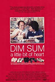 Dim Sum A Little Bit of Heart (1985)