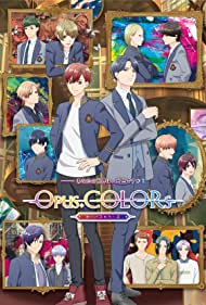 Watch Full Tvshow :Opus Colors (2023-)