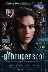 Het geheugenspel (2023)