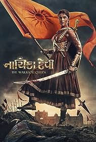 Nayika Devi The Warrior Queen (2022)