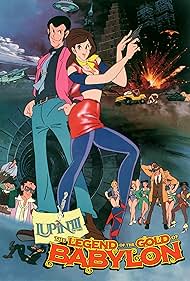 Watch Full Movie :Lupin III Legend of the Gold of Babylon (1985)