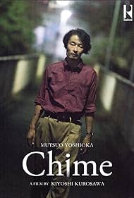 Watch Full Movie :Chime (2024)