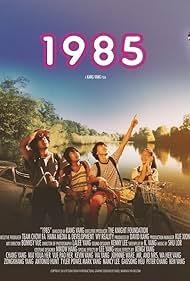 1985 (2016)