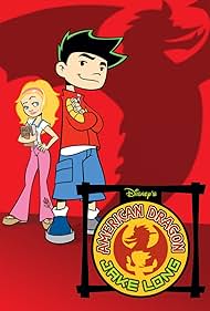 American Dragon Jake Long (2005–2007)