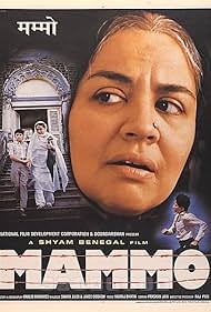 Mammo (1994)