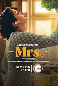 Mrs (2023)