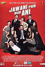 Jawani Phir Nahi Ani (2015)