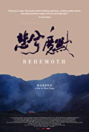 Behemoth (2015)