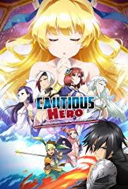 Watch Full Anime :Cautious Hero: The Hero Is Overpowered but Overly Cautious (2019 )