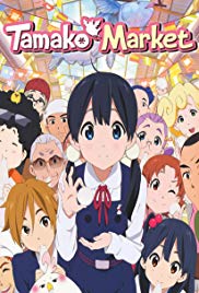 Watch Full Anime :Tamako Market (2013)